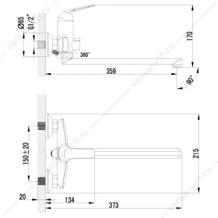 Смеситель Lemark Plus Advance LM1251C универсальный