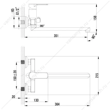 Смеситель Lemark Plus Grace LM1551C универсальный