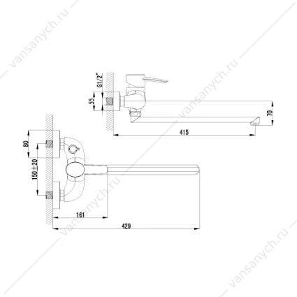 Смеситель Lemark Atlantiss LM3217C для ванны