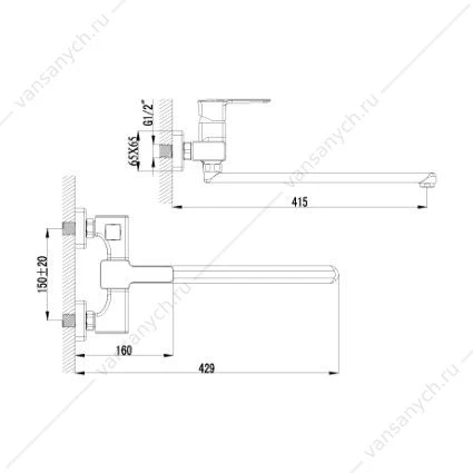 Смеситель Lemark Basis LM3617C для ванны