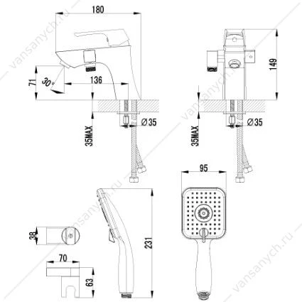 Смеситель Lemark Unit LM4515C на борт ванны