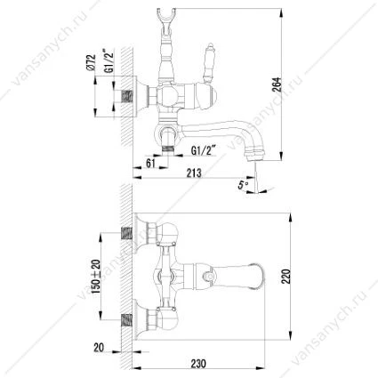 Смеситель Lemark Villa LM4812B для ванны