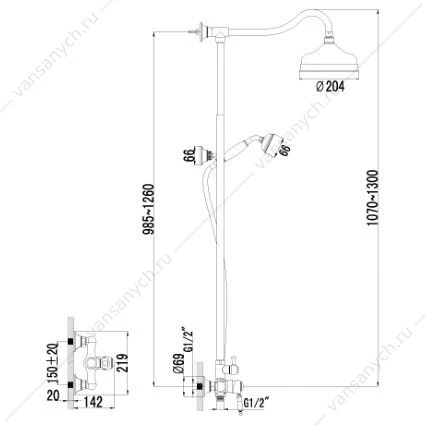 Смеситель Lemark Villa LM4860B для душа
