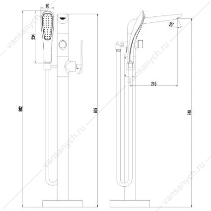 Смеситель напольный Lemark Melange LM4944CW для ванны
