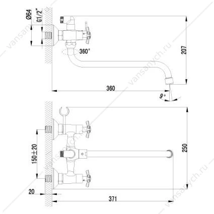 Смеситель Lemark Partner LM6541C универсальный