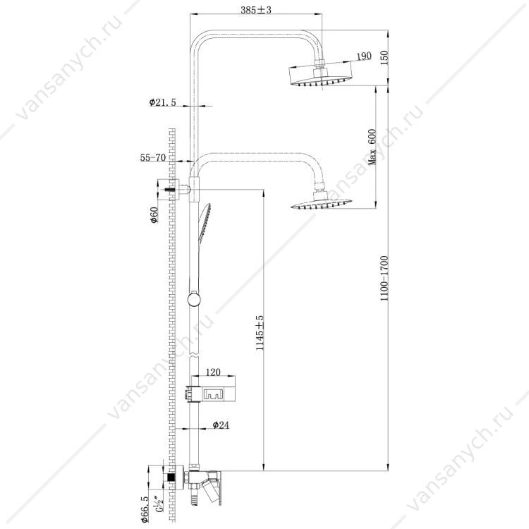 Смеситель Lemark Tropic LM7002С для ванны и душа
