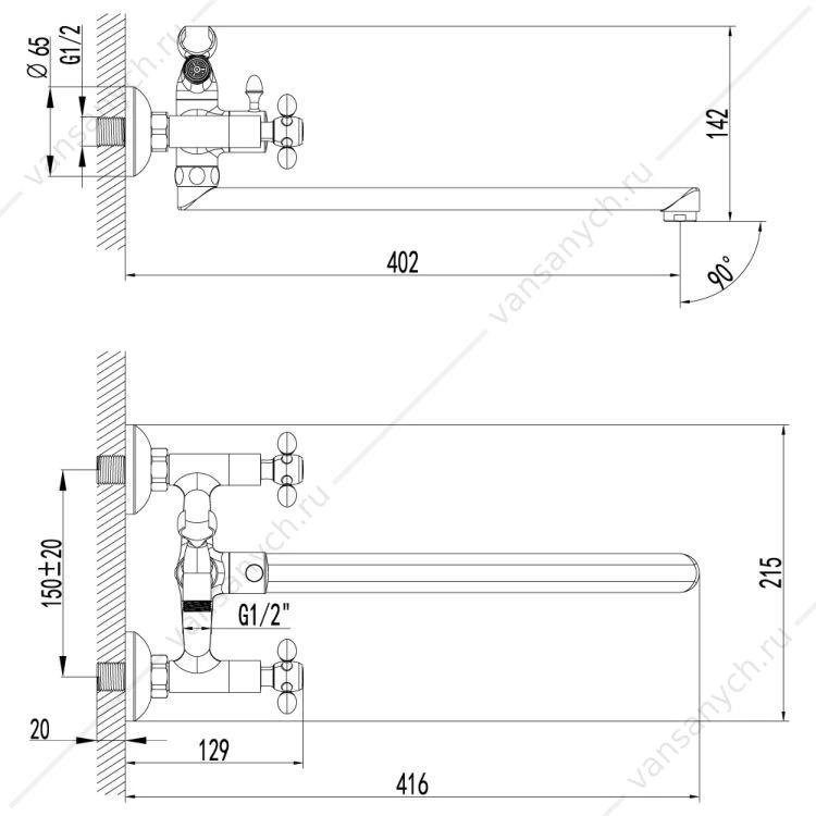 Смеситель Lemark Vista LM7651C универсальный
