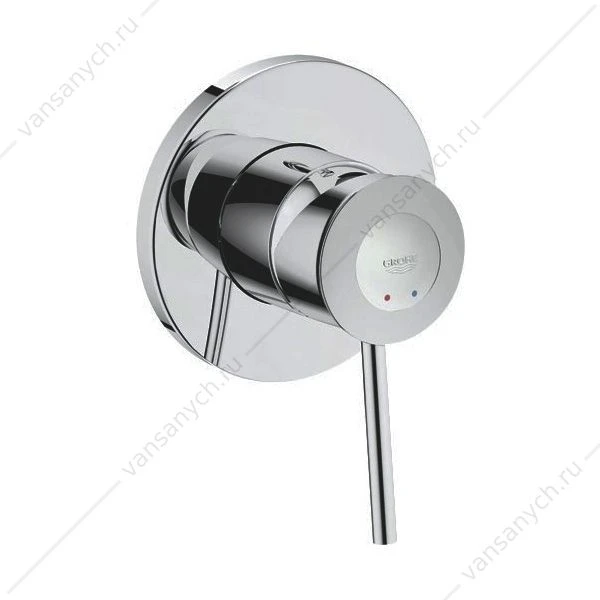 GROHE. Смеситель для душа BauClassic, скрытый монтаж, 29048000