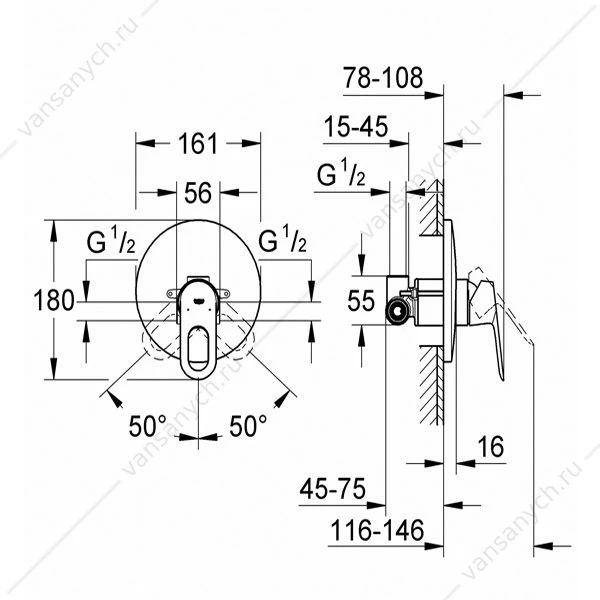 GROHE. Смеситель для душа BauLoop, со встроенным механизмом, 29080000