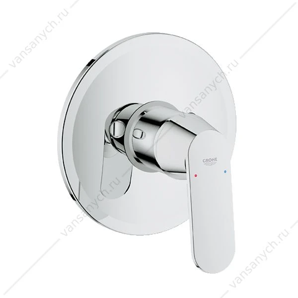 GROHE. Смеситель для душа Eurosmart Cosmopolitan, встраиваемый, включает встроенный механизм, 32880000