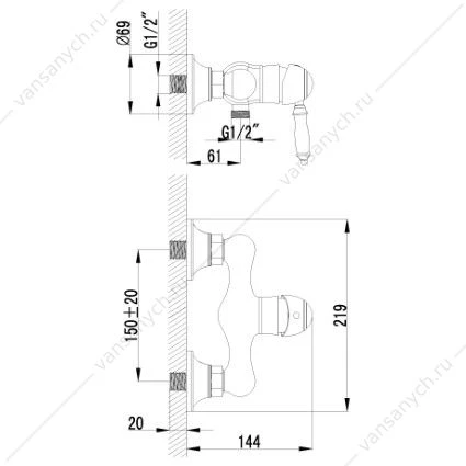 Смеситель Lemark Villa LM4803B для душа