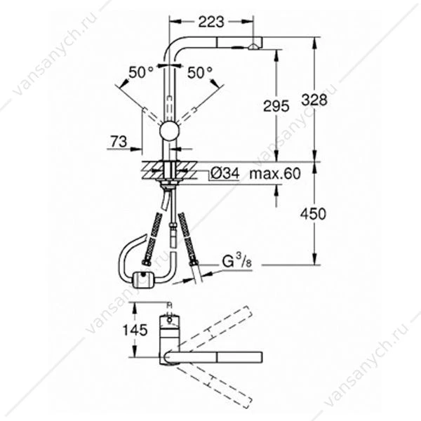GROHE. Смеситель для мойки Minta, L-излив, с выдвижным изливом, 30274000