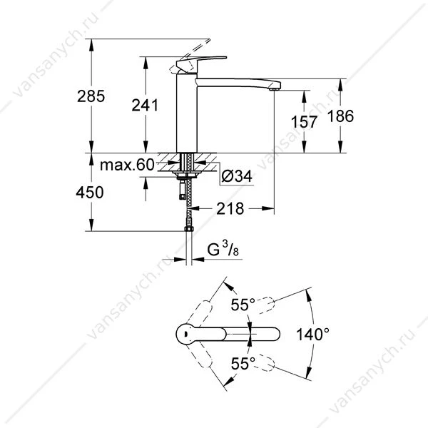 GROHE. Смеситель для мойки Eurostyle Cosmopolitan со средним изливом, 31124002