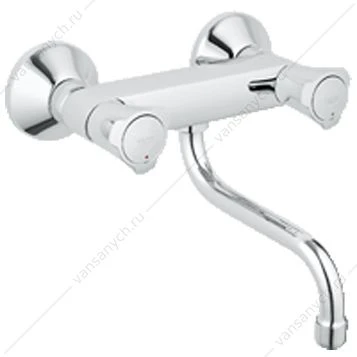 GROHE. Смеситель для мойки Costa L, настенный, 31187001