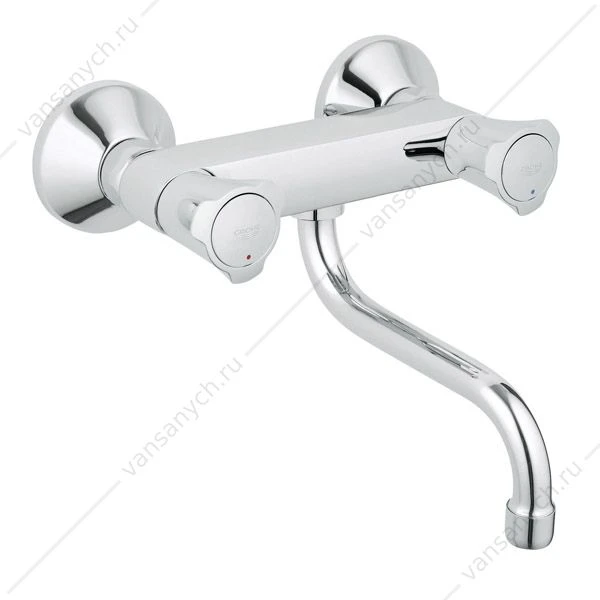 GROHE. Смеситель для мойки Costa L, настенный, 31187001