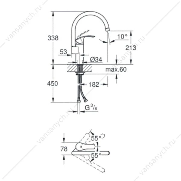 GROHE. Смеситель для мойки Eurosmart, высокий излив, 33202002