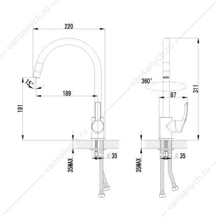 Смеситель Lemark Plus Strike LM1105C для кухни
