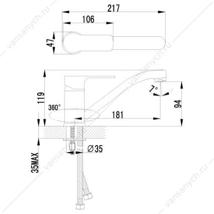 Смеситель Lemark Plus Grace LM1504С для кухни