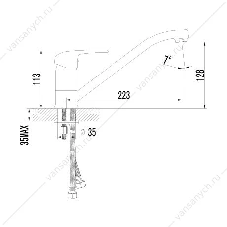 Смеситель Lemark Pramen LM3304C для кухни