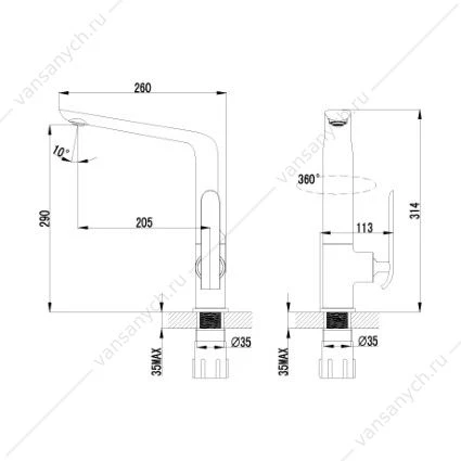 Смеситель Lemark Melange LM4905CW для кухни