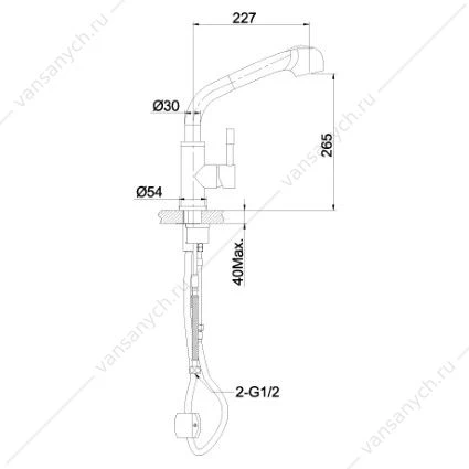 Смеситель Lemark Expert LM5076S для кухни
