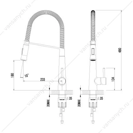 Смеситель Lemark Soul LM6002C для кухни