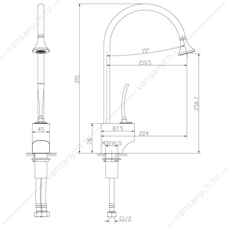 Смеситель Lemark Soul LM6005C для кухни