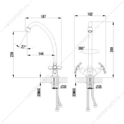 Смеситель Lemark Partner LM6544C для кухни