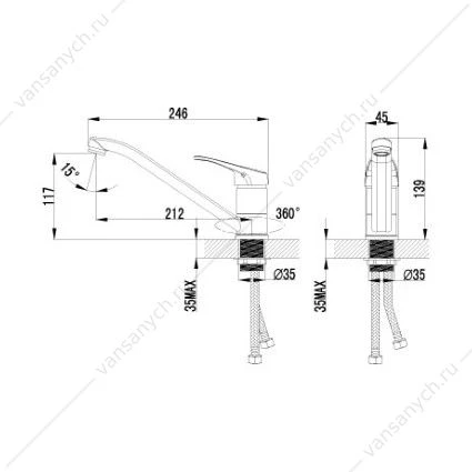 Смеситель Lemark Partner LM6554C для кухни