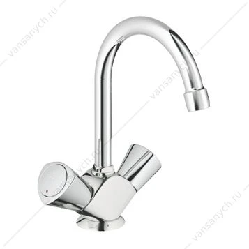 GROHE. Смеситель для раковины Costa S, высокий излив, сливной гарнитур, 21257001