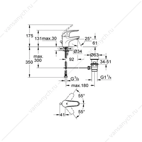 GROHE. Смеситель для раковины Euroeco, гибкая подводка, донный клапан, 23262000