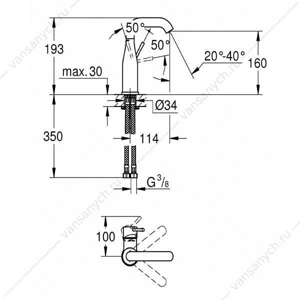 GROHE. Смеситель для раковины Essence+ U-излив, гладкий корпус, 23463001