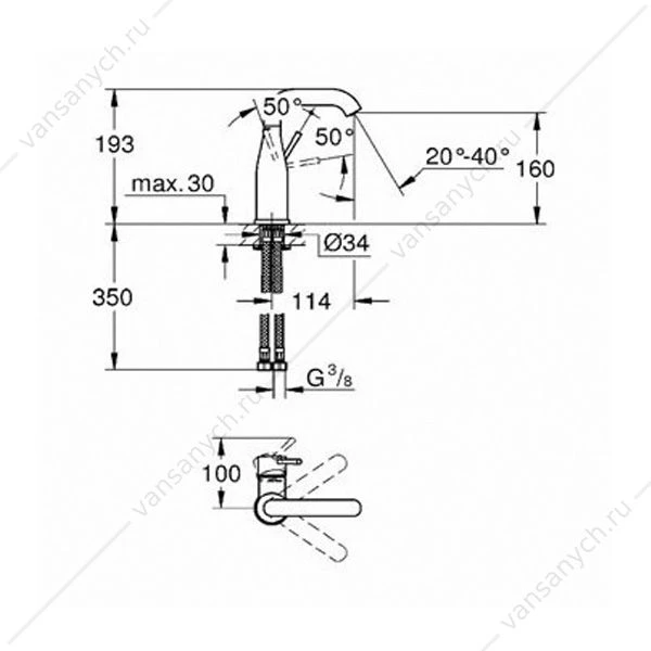 GROHE. Смеситель для раковины Essence+, U-излив, цепочка, 23480001