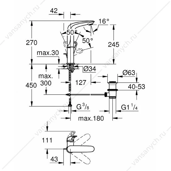 GROHE. Смеситель для раковины Eurostyle 2015, со сливным гарнитуром, высокий излив, 23569003