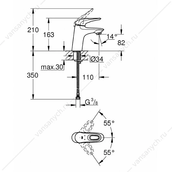 GROHE. Смеситель для раковины Eurostyle 2015, гладкий корпус, 32468003
