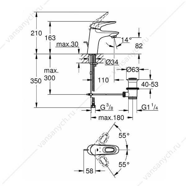 GROHE. Смеситель для раковины Eurostyle New, S-Size, со сливным гарнитуром, 33558003