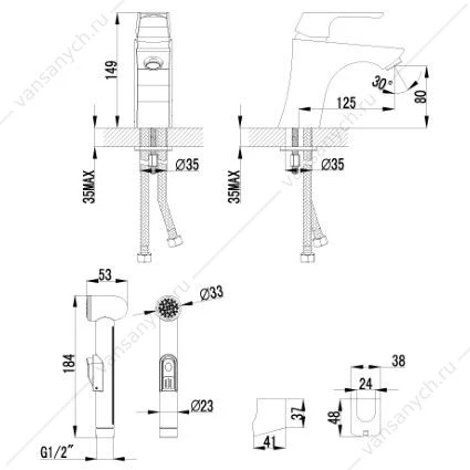 Смеситель Lemark Unit LM4516C для раковины и биде