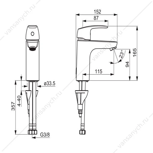 Смеситель для умывальника Safira, XL, 1011F