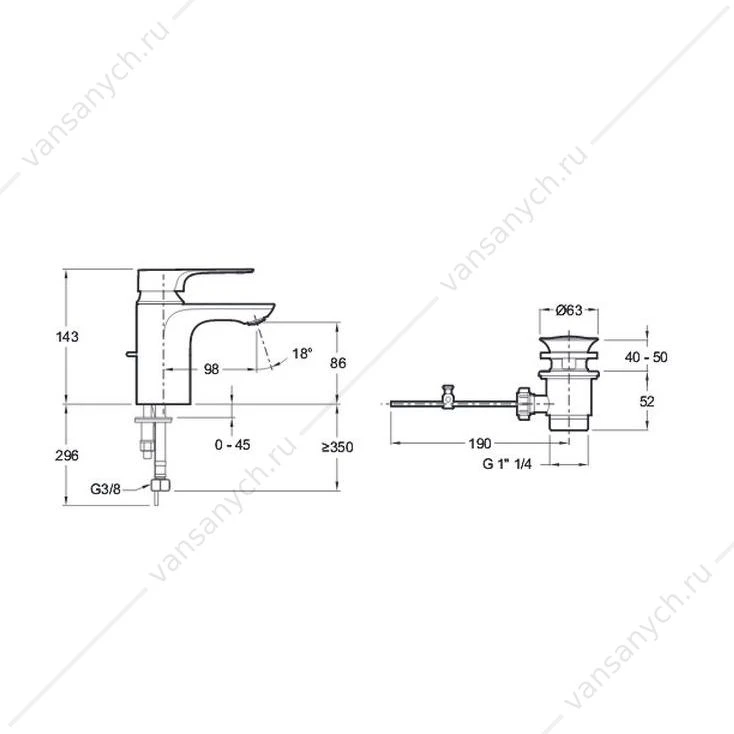 Смеситель для раковины ALEO+ E72312-CP