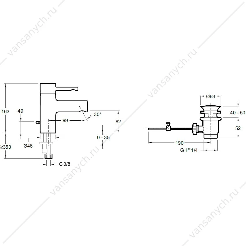 Смеситель для раковины CUFF E37041-CP