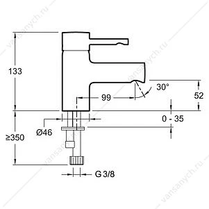 Смеситель для раковины без донного клапана CUFF E98297-CP