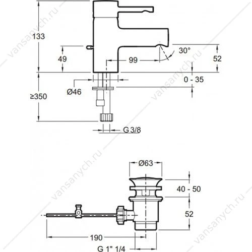 Смеситель для раковины CUFF E37301-CP