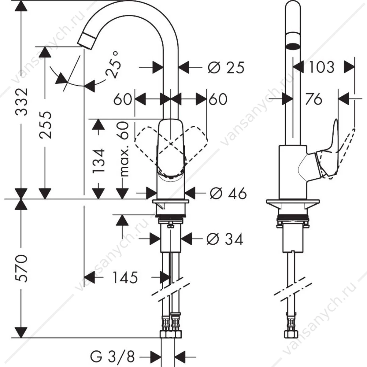 Смеситель Hansgrohe Logis для кухни 260 арт 71835000