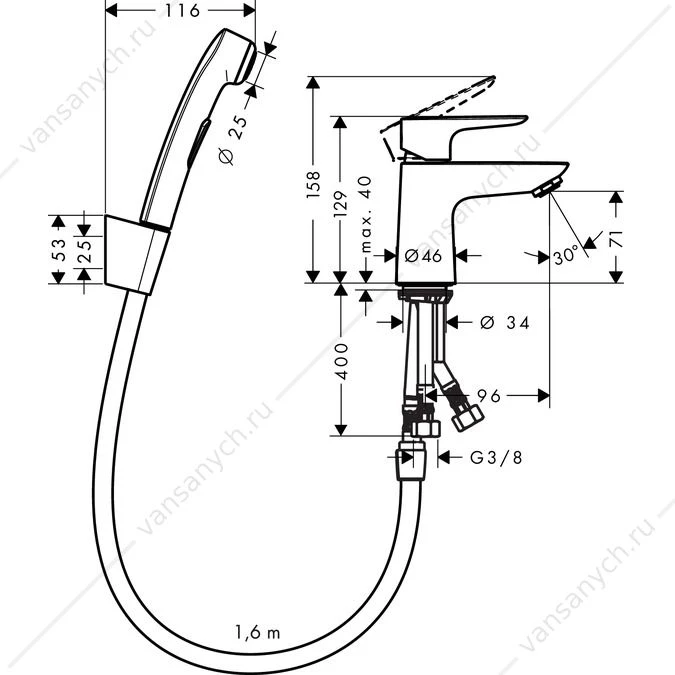 Смеситель для раковины Hansgrohe Talis E 80 с гигиеническим душем