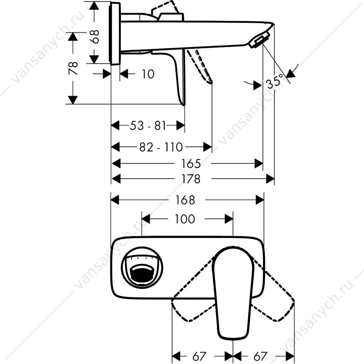 Смеситель для раковины Hansgrohe Talis E  настенный, излив 165мм  (внешняя часть)