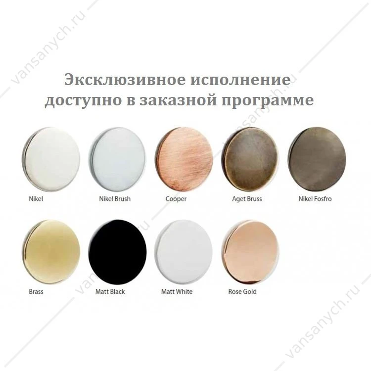 Смеситель встраиваемый для раковины CEZARES APHRODITE-BLSM2 золото 24 карат