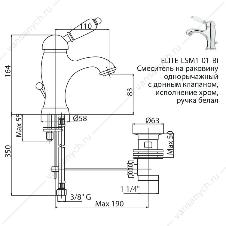 Смеситель на раковину CEZARES ELITE-LSM1 золото 24 карат ручка золото