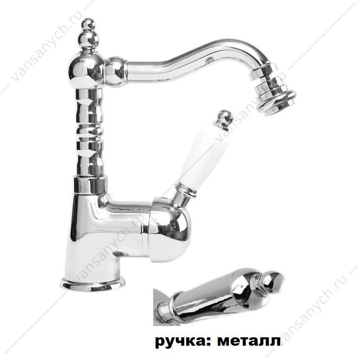 Смеситель на биде CEZARES ELITE-BSM2 хром