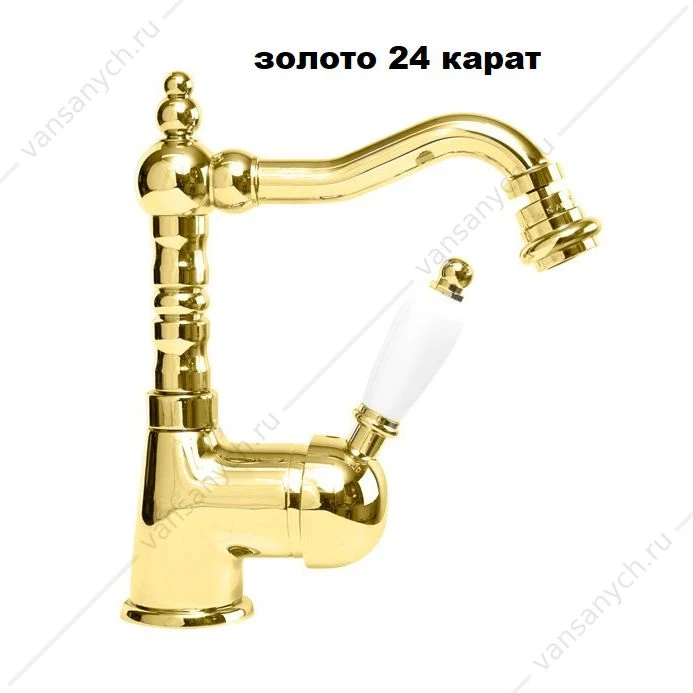 Смеситель на биде CEZARES ELITE-BSM2 золото 24 карат ручка белая