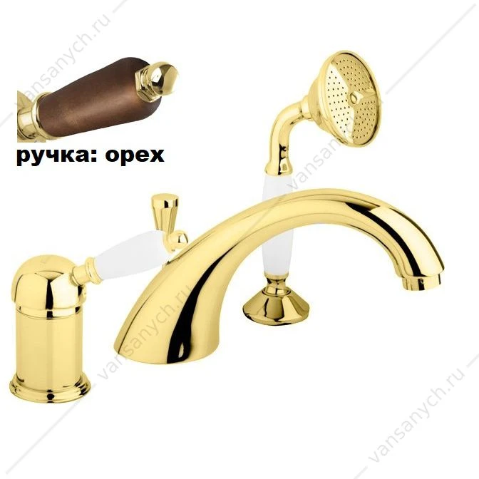 Смеситель на борт ванны с выдвижным душем CEZARES ELITE-BVDM золото 24 карат ручка орех
